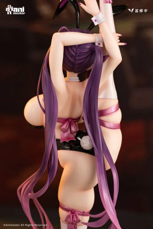 BIYA - Scale Figure - Present Bunny Yuna-chan