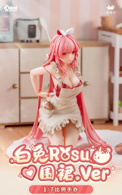 Rosuuri - Scale Figure - Rosuuri (Apron ver.)