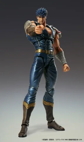 Produktbild zu Fist of the North Star - Super Action Statue - Kenshirō