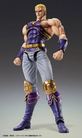 Produktbild zu Fist of the North Star - Super Action Statue - Thouzer