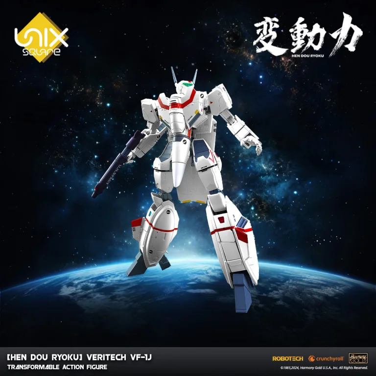 Robotech - Action Figure - VF-1J