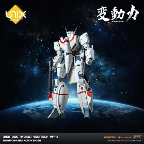 Produktbild zu Robotech - Action Figure - VF-1J