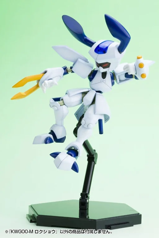 Medabots - Plastic Model Kit - KWG-00M Scissors