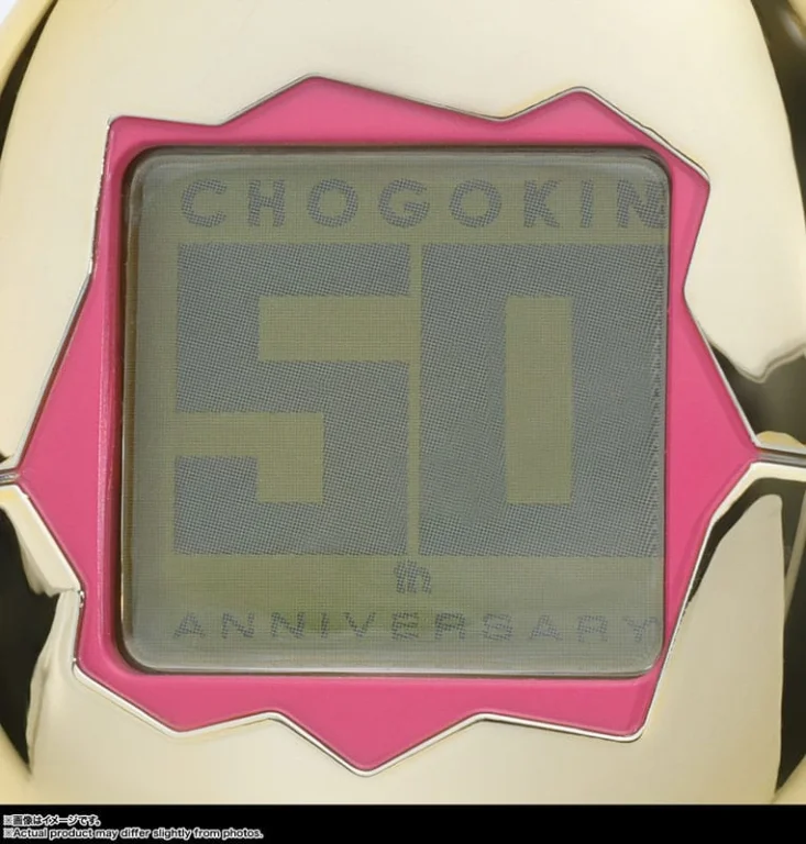 Tamagotchi - SOUL OF CHOGOKIN - Tamagotchi Robo