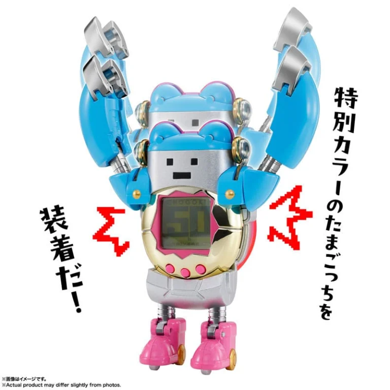 Tamagotchi - SOUL OF CHOGOKIN - Tamagotchi Robo