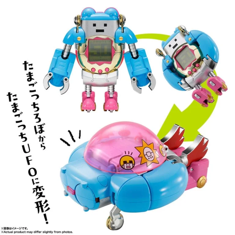 Tamagotchi - SOUL OF CHOGOKIN - Tamagotchi Robo