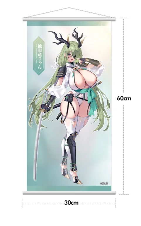 Matarō - Scale Figure - One-Eyed Dragon-chan (Deluxe Edition)