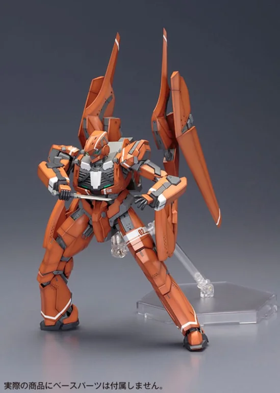 Aldnoah.Zero - Plastic Model Kit - Sleipnir