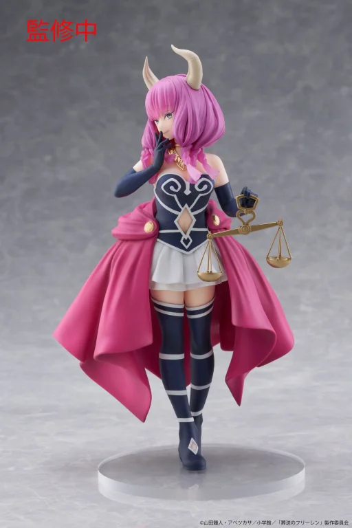 Frieren - Coreful Figure - Aura