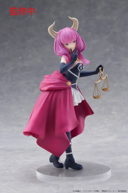 Frieren - Coreful Figure - Aura