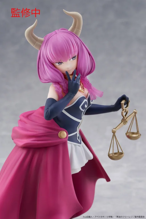 Frieren - Coreful Figure - Aura