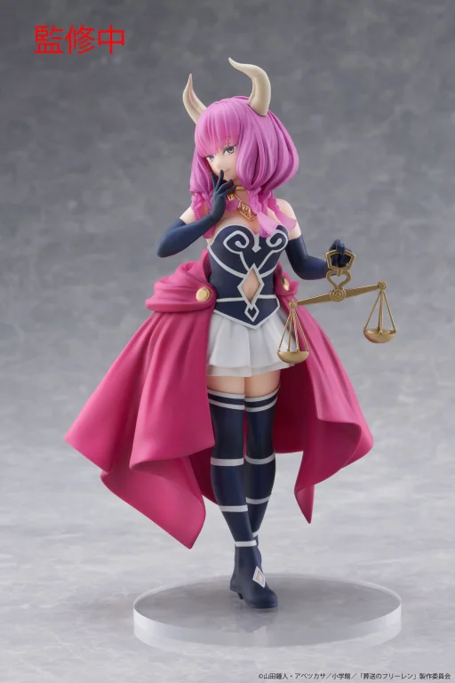 Frieren - Coreful Figure - Aura