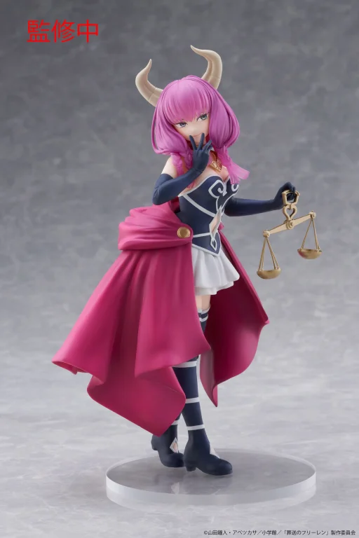 Frieren - Coreful Figure - Aura