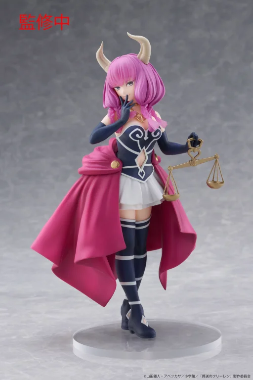 Frieren - Coreful Figure - Aura