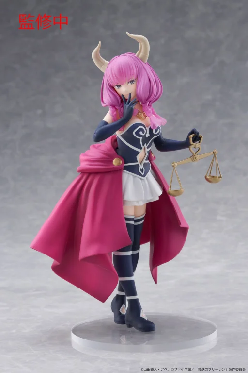 Frieren - Coreful Figure - Aura