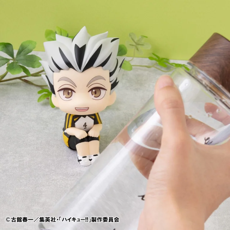 Haikyū!! - Look Up Series - Kōtarō Bokuto (Uniform Ver.)