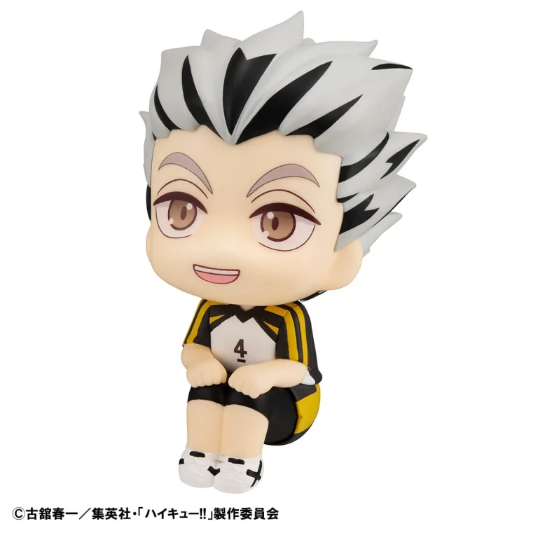 Haikyū!! - Look Up Series - Kōtarō Bokuto (Uniform Ver.)