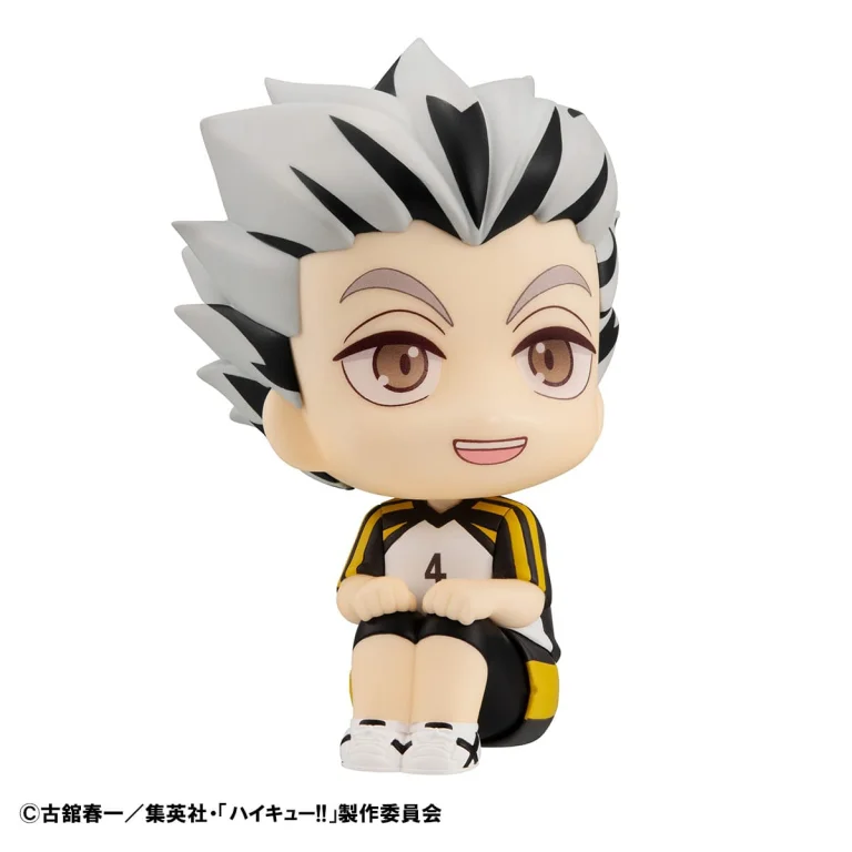 Haikyū!! - Look Up Series - Kōtarō Bokuto (Uniform Ver.)