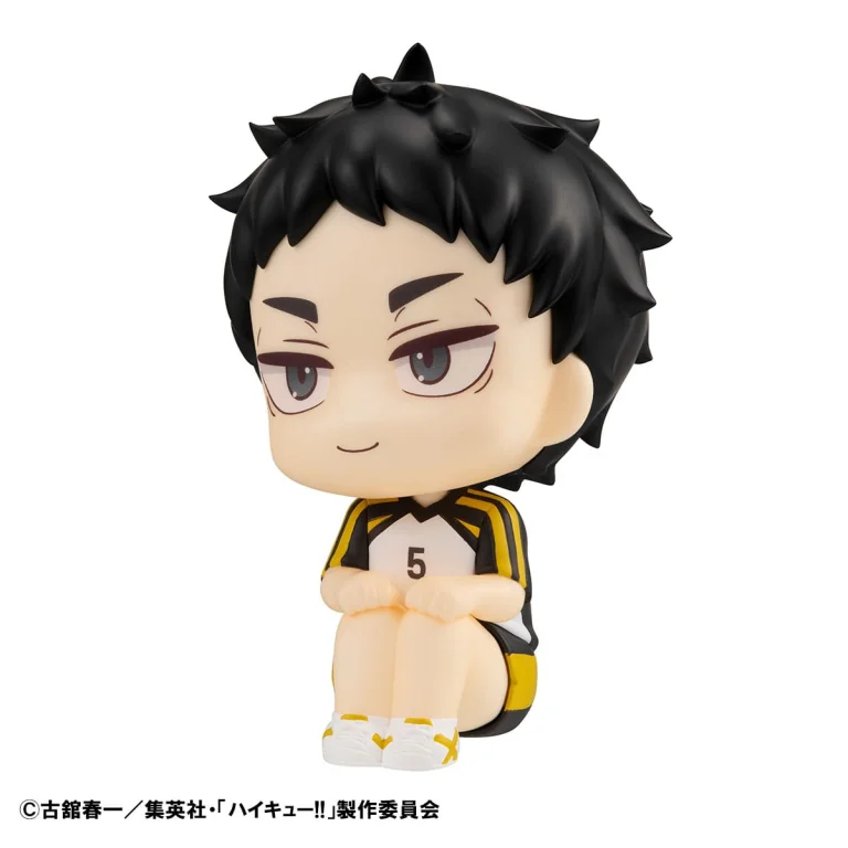 Haikyū!! - Look Up Series - Keiji Akaashi (Uniform Ver.)