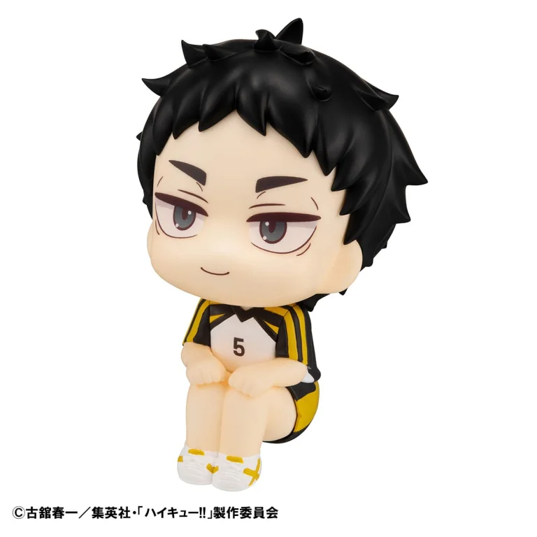 Haikyū!! - Look Up Series - Keiji Akaashi (Uniform Ver.)