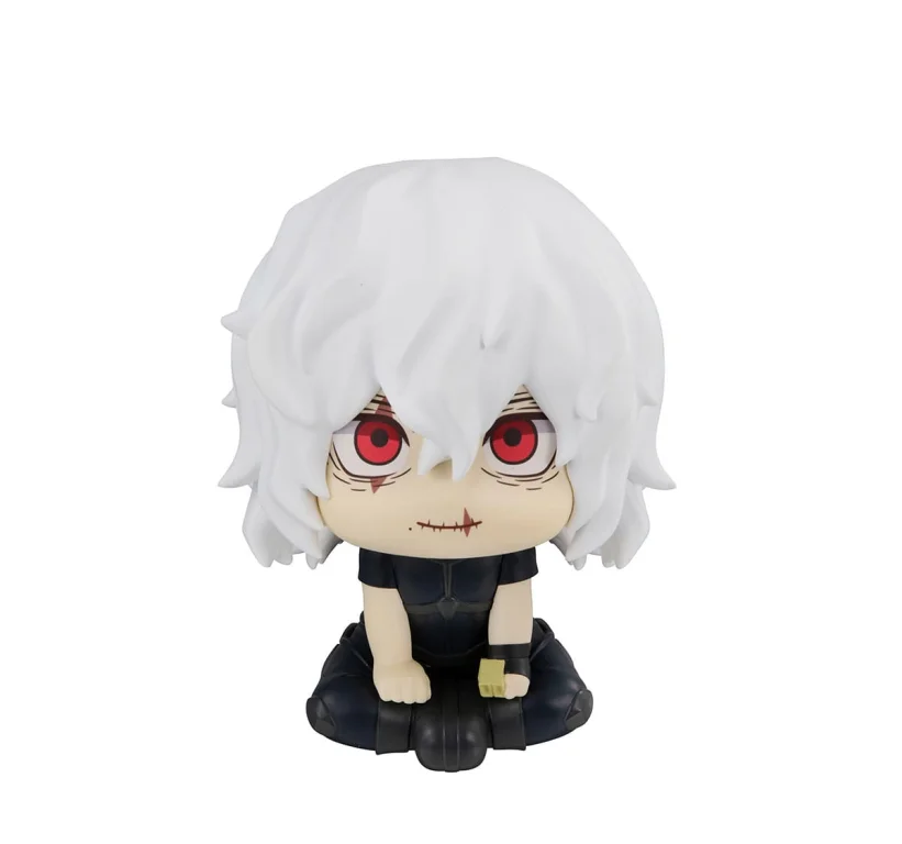 My Hero Academia - Look Up Series - Tomura Shigaraki