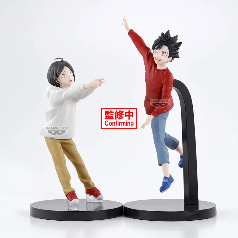 Haikyū!! - Prize Figure - Tadashi Yamaguchi & Tetsurō Kuroo