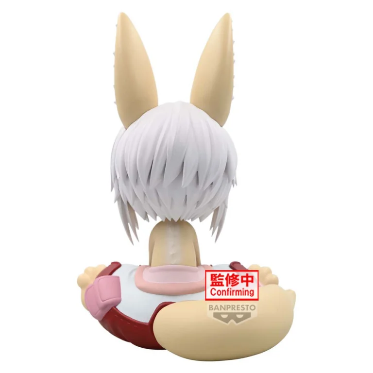 Made in Abyss - Sitting Figure - Nanachi