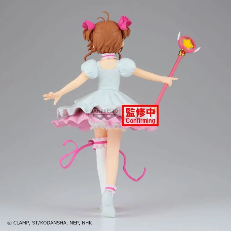 Cardcaptor Sakura - Prize Figure - Sakura Kinomoto