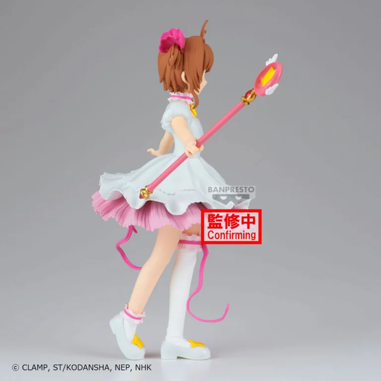 Cardcaptor Sakura - Prize Figure - Sakura Kinomoto