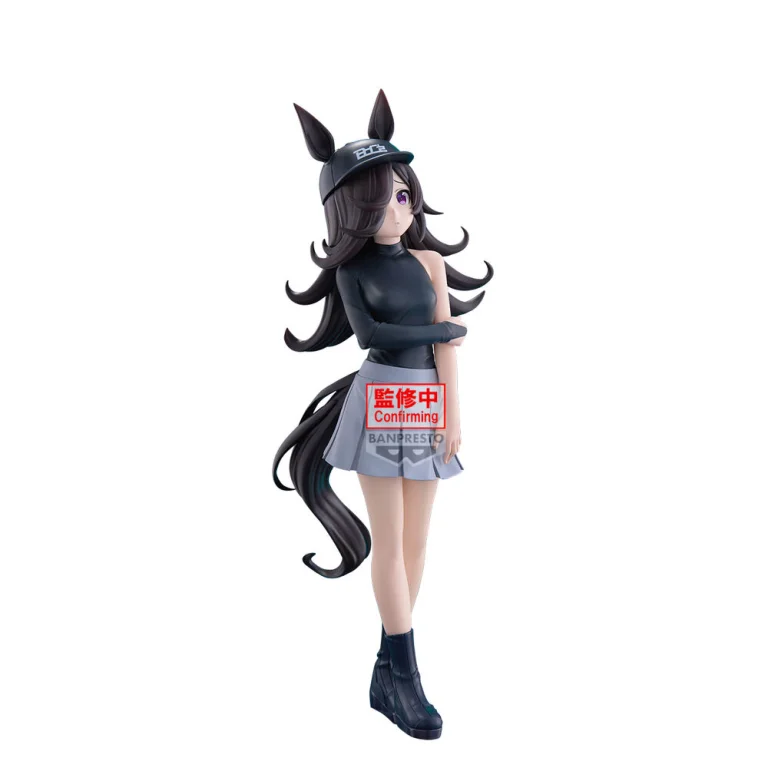 Umamusume - Prize Figure - Rice Shower (Oryza)