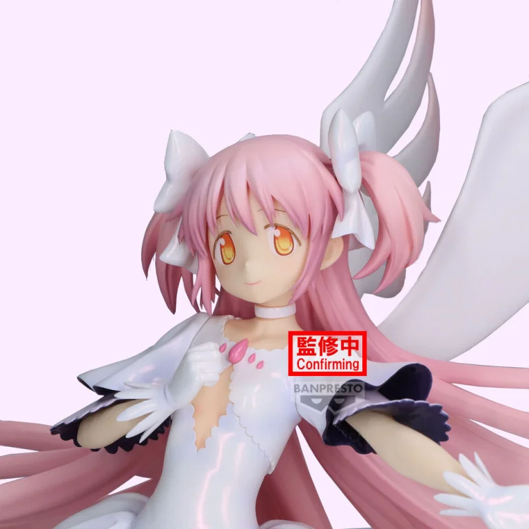 Puella Magi Madoka Magica - Banpresto Evolve - Madoka Kaname (Ultimate)