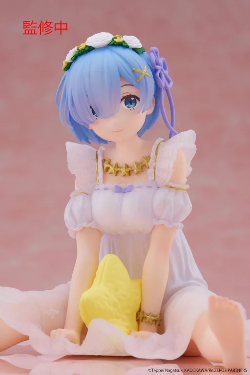 Re:ZERO - Desktop Cute - Rem (Star Dreamy Ver.)