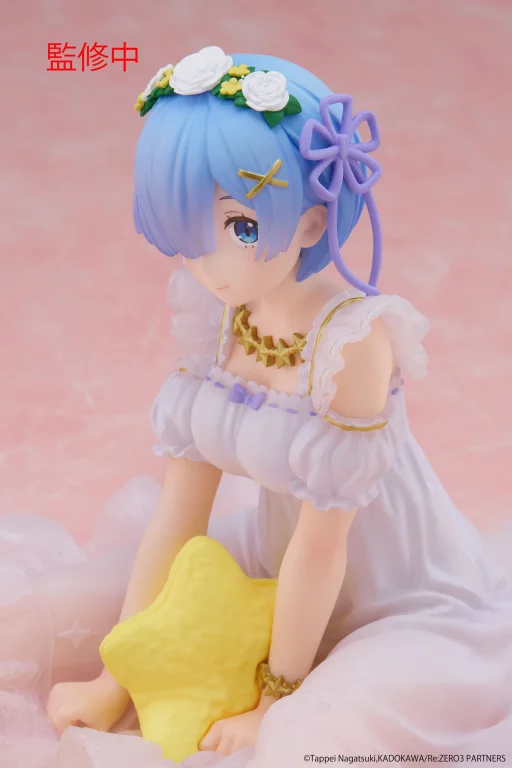 Re:ZERO - Desktop Cute - Rem (Star Dreamy Ver.)