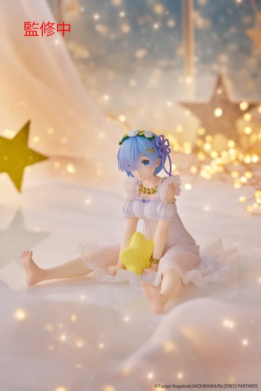 Re:ZERO - Desktop Cute - Rem (Star Dreamy Ver.)