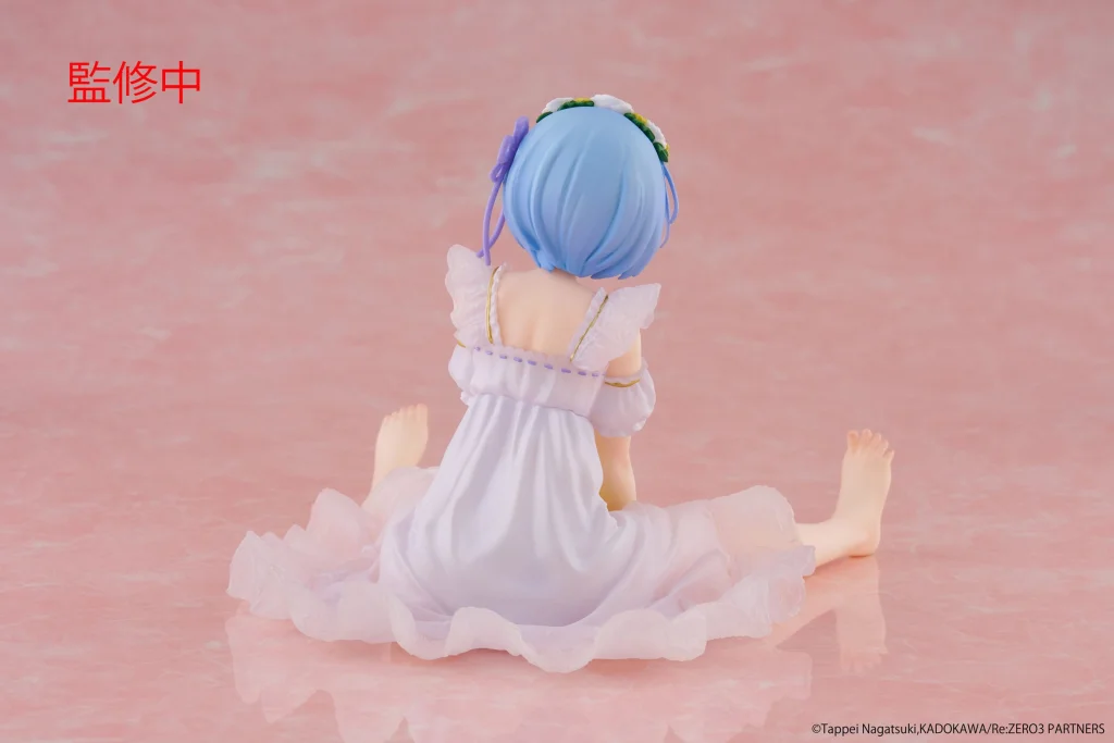 Re:ZERO - Desktop Cute - Rem (Star Dreamy Ver.)