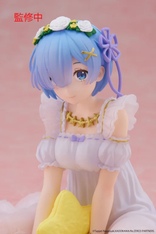 Re:ZERO - Desktop Cute - Rem (Star Dreamy Ver.)