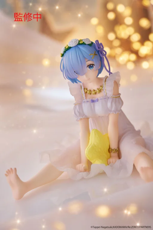 Re:ZERO - Desktop Cute - Rem (Star Dreamy Ver.)