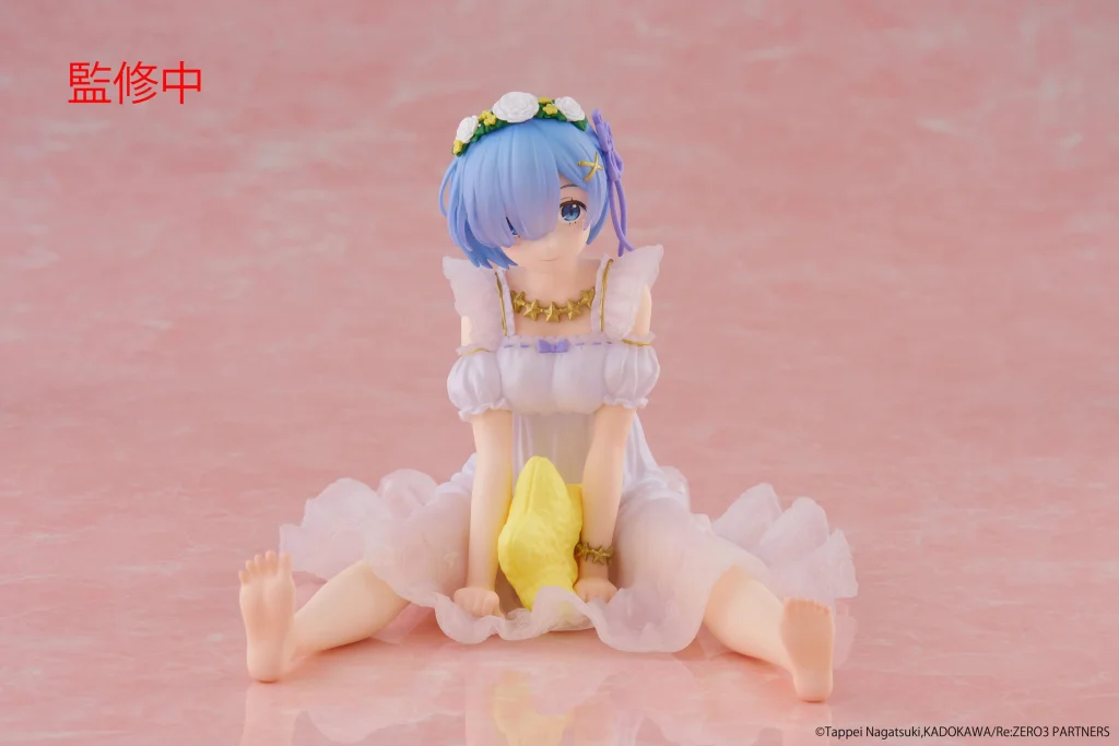 Re:ZERO - Desktop Cute - Rem (Star Dreamy Ver.)