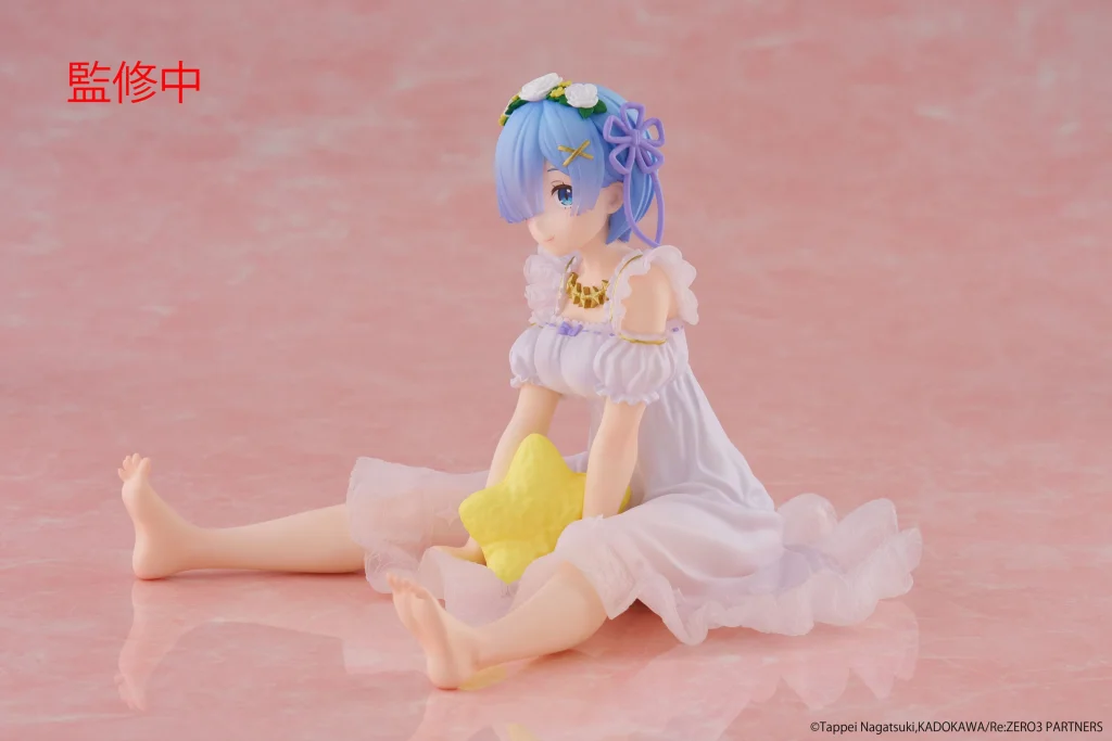 Re:ZERO - Desktop Cute - Rem (Star Dreamy Ver.)