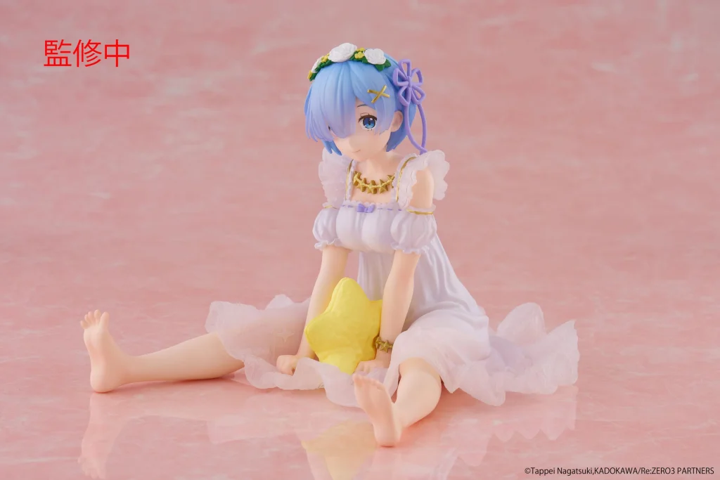 Re:ZERO - Desktop Cute - Rem (Star Dreamy Ver.)