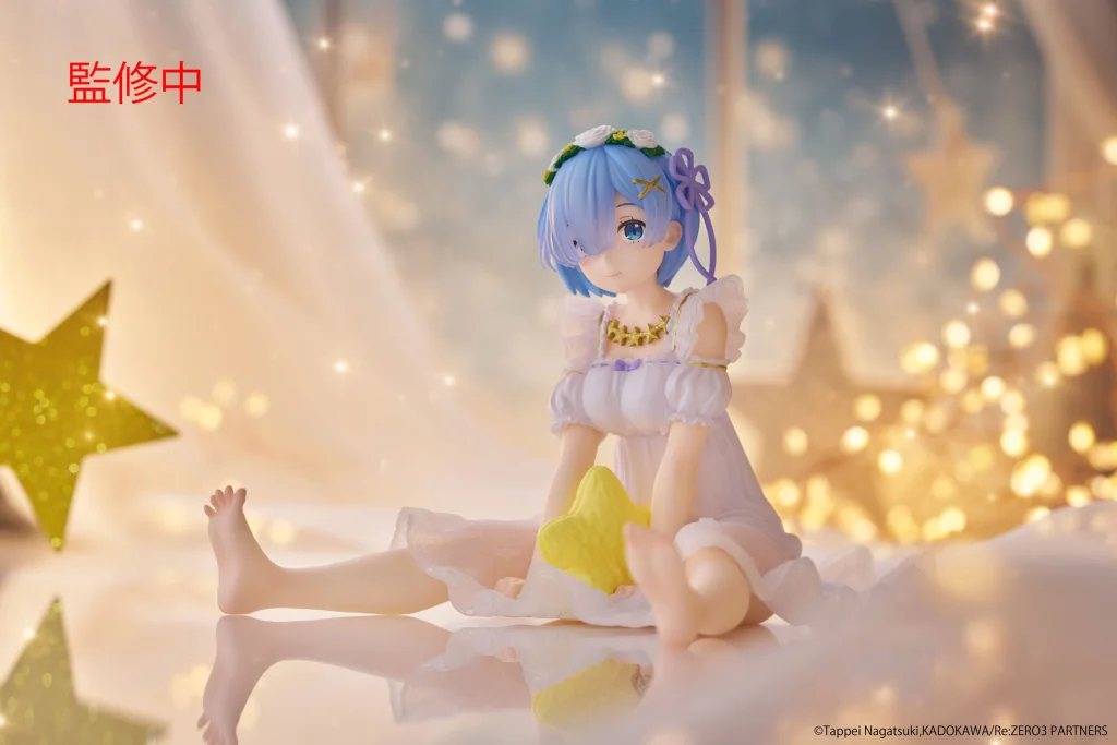 Re:ZERO - Desktop Cute - Rem (Star Dreamy Ver.)