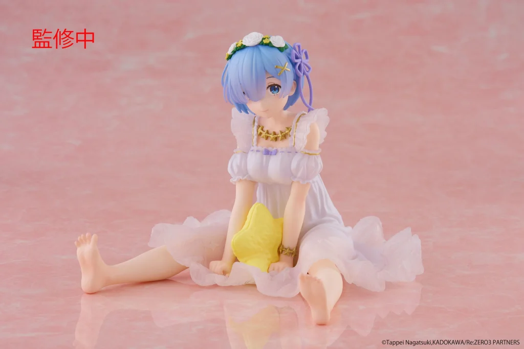 Re:ZERO - Desktop Cute - Rem (Star Dreamy Ver.)