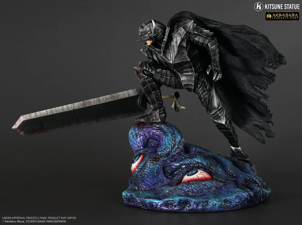 Berserk - Akihabara Legend Figure - Guts (Berserker Armor)