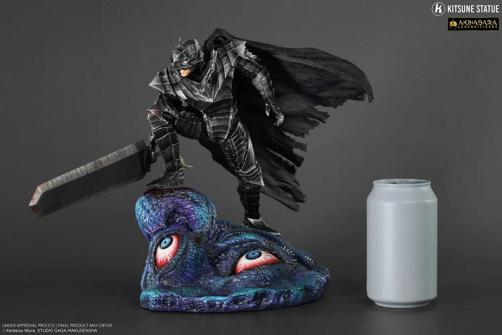 Berserk - Akihabara Legend Figure - Guts (Berserker Armor)