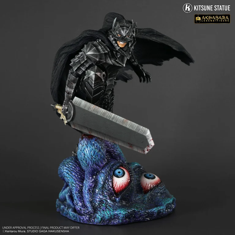 Berserk - Akihabara Legend Figure - Guts (Berserker Armor)