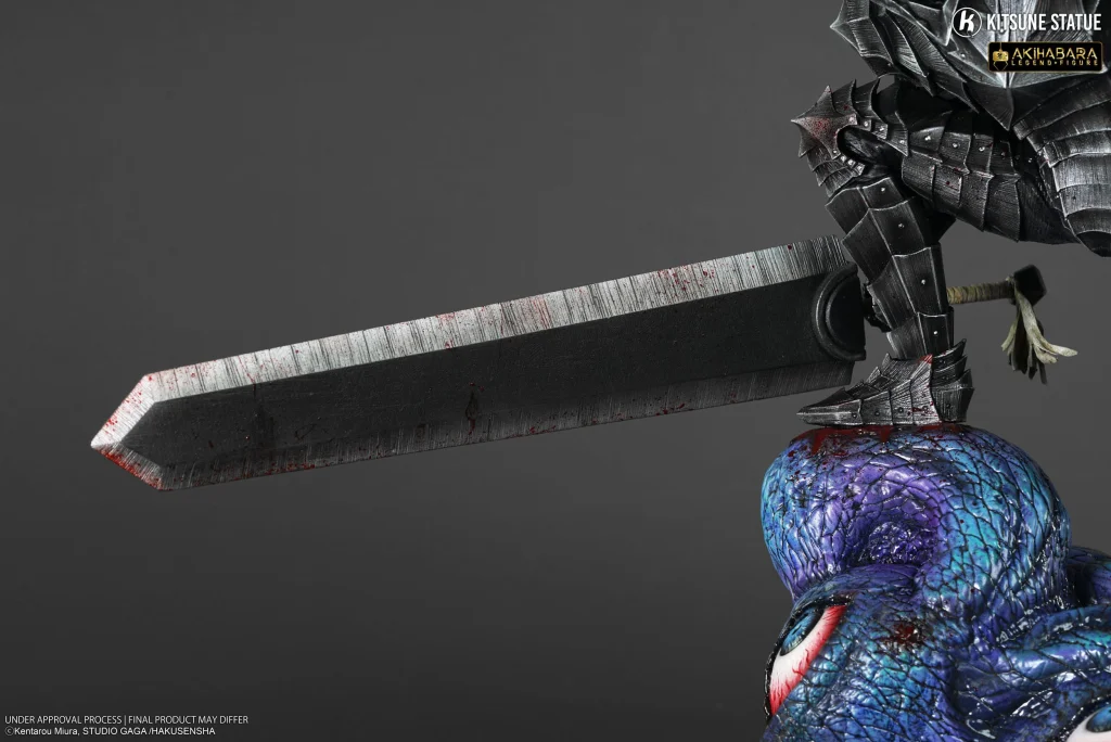 Berserk - Akihabara Legend Figure - Guts (Berserker Armor)