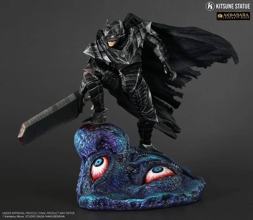 Berserk - Akihabara Legend Figure - Guts (Berserker Armor)