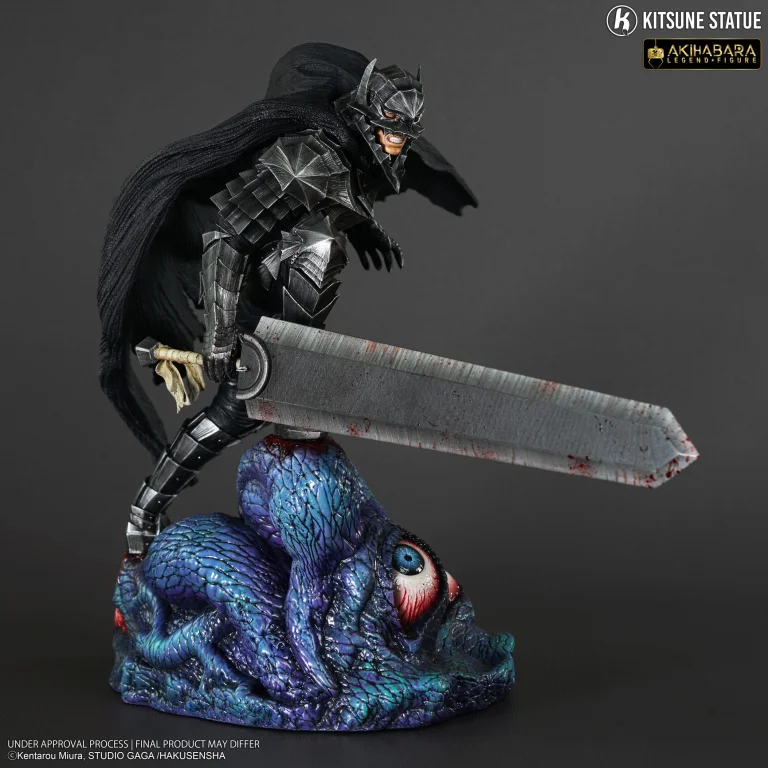 Berserk - Akihabara Legend Figure - Guts (Berserker Armor)