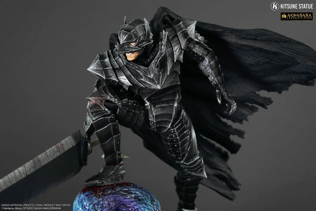 Berserk - Akihabara Legend Figure - Guts (Berserker Armor)