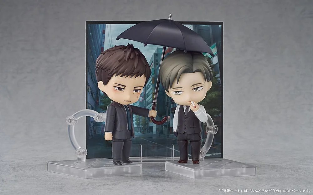 Twittering Birds Never Fly - Nendoroid - Yashiro